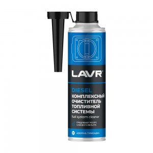 КОМПЛЕКСНАЯ ПРИСАДКА В ДИЗЕЛЬ 310ml/ на 40-60 л LN2124 LAVR