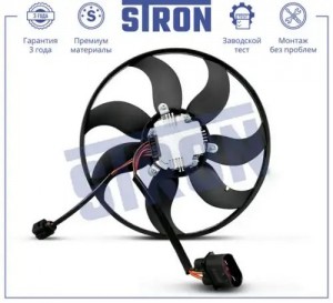 SKODA OCTAVIA (A5 1Z-) (2004-2013) STEF094 STRON