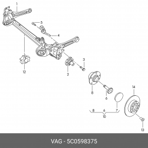 Ремкомплект VW Beetle,Jetta задней балки OE 5C0598375 VAG