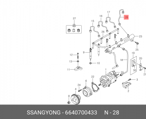 Трубка топливная SSANGYONG Actyon (06-),Kyron (05-) (D20) ЕВРО-3 высокого давлен 6640700433 SSANG YONG
