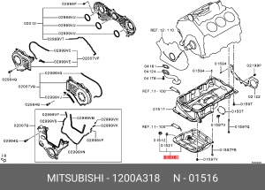 поддон масляный! двигателя нижняя часть \ Mitsubishi Outlander 06> 1200A318 MITSUBISHI