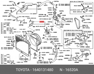 крышка радиатора\ Toyota Camry/Rav4/Land Cruiser 2.0-4.0 00> 16401-31480 TOYOTA