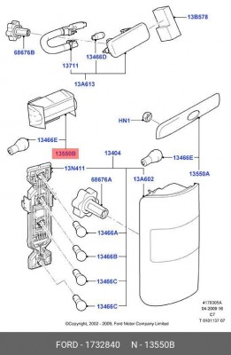 Фонарь освещения номерного знака 1732840 1732840 FORD