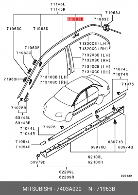 Пистон MITSUBISHI Lancer OE 7403A020 MITSUBISHI