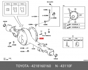 Прокладка дифференциала 42181-60160 42181-60160 TOYOTA