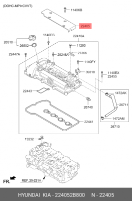 Защитный кожух клапанной крышки 224052B800 HYUNDAI KIA
