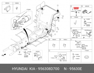 Реле кондиционера Universe 956308D700 HYUNDAI KIA