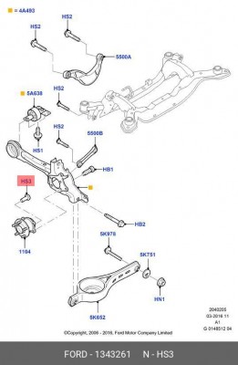 Болт FORD OE 1 343 261 FORD