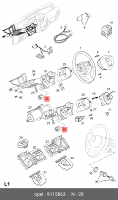 Группа контактная замка зажигания 9115863 DAEWOO