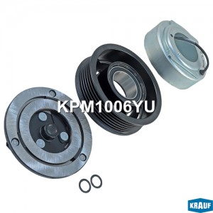 Шкив компрессора кондиционера в сборе KPM1006YU KPM1006YU KRAUF