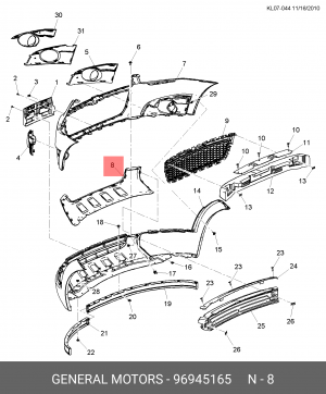 96945165 НАКЛАДКА ПЕРЕДНЕГО БАМПЕРА НИЖНЯЯ / CHEVROLET CAPTIVA 11~ 96945165 GENERAL MOTORS