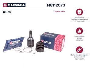 ШРУС внутр. Toyota RAV4 III 06- (M8112073) M8112073 MARSHALL