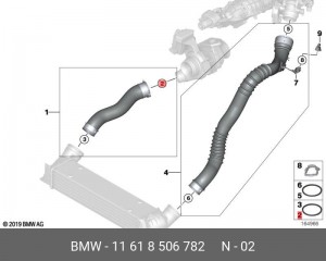 Кольцо уплотнительное BMW 1 (E81,E87) OE 11 61 8 506 782 BMW