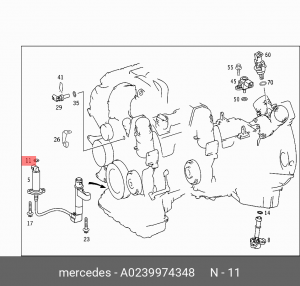 кольцо уплот датчика уровня масла!\ MB C215/C216 A 023 997 43 48 MERCEDES BENZ