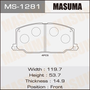 колодки дисковые п.! с антискр. пл.\ Toyota Camry/Carina 1.8-2.0D/Corolla 1.3-1. MS1281 MASUMA