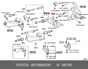 ЭКСЦЕНТРИК  48198-0K030 48198-0K030 TOYOTA