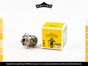Термостат KRONER K203211 KRONER