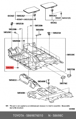 клипса! крепления коврика нижняя\ Toyota, Lexus 58698-76010 TOYOTA