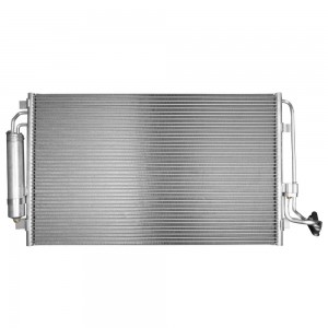 радиатор кондиционера!\ Nissan Teana J33 13> M4973053 MARSHALL