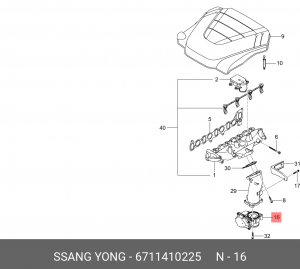 Заслонка SSANGYONG Actyon (06-/10-),Kyron (06-),Actyon Sports (06-/12-) (D20/27) 6711410225 SSANG YONG