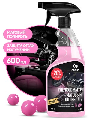 Полироль-очиститель пластика матовый "Polyrole Matte" bubble (флакон 600 мл) 110428 GRASS