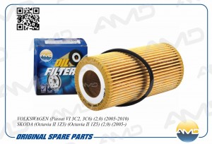 Фильтр масляный VOLKSWAGEN Passat VI 3C2, 3C6, 2,0, 2005-2010, SKODA Octavia II  AMD.FL121 AMD