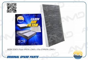 Фильтр салонный (угольный) MERCEDES Viano W639, 2003-, Vito II W639, 2003- AMDFC AMD.FC767C AMD