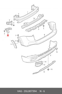 2GL807394 Профиль, шт 2GL807394 VAG