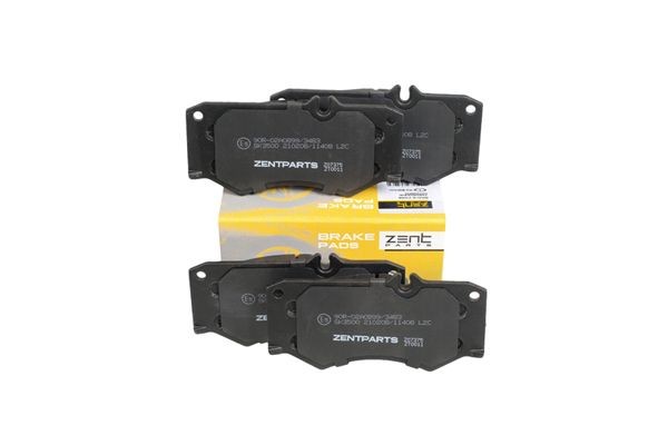 колодки дисковые передние! MB 207D-510D 77-94 Z07375 ZENTPARTS