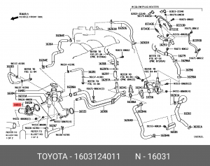 термостат!\ Toyota RAV 4 18>/Camry XV70 2.0i 18> 16031-24011 TOYOTA