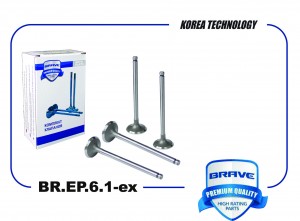 Клапана выпуск BR.EP.6.1-ex 25192555 Aveo1.4/1.6,Lacetti J200 1.4/1.6, Nexia,Cru BR.EP.6.1-EX BRAVE