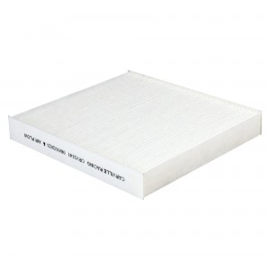 Фильтр салона для а/м Mitsubishi Outlander (06-)/ASX (10-) (салон.) (CRV2141) CRV2141 CARVILLE RACING