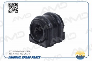 Втулка стабилизатора переднего HYUNDAI Creta, 2016-, KIA Cerato YD, 2013- AMDSB1 AMD.SB1689 AMD