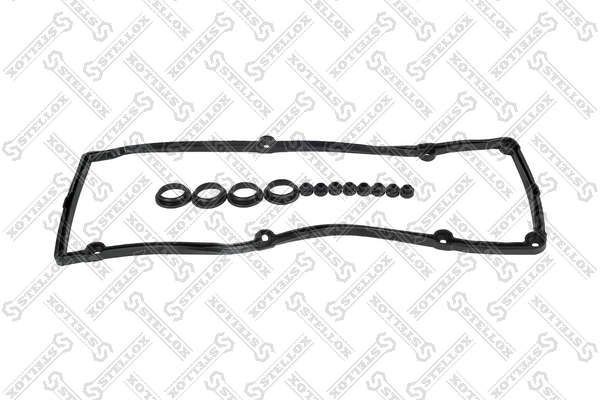 к-т прокладок клапанной крышки! 4061007245\ УАЗ 406 1128219SX STELLOX