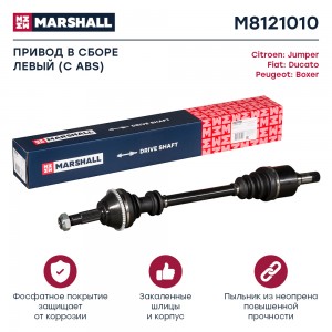 Привод в сборе левый с ABS Citroen Jumper I 94- Fiat Ducato II 94- Peugeot Boxer M8121010 MARSHALL