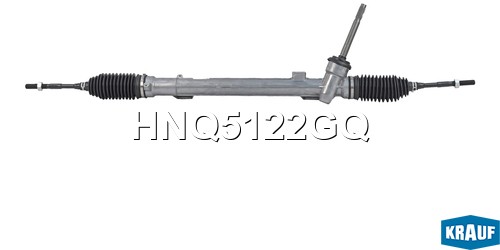 Рулевая рейка HNQ5122GQ HNQ5122GQ KRAUF