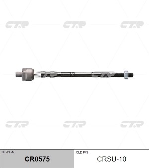 LEGACY OUTBACK (B13) (2003>) CR0575 CTR
