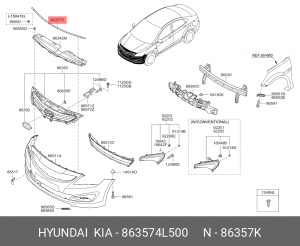 уплотнитель решетки радиатора!\ Hyundai Solaris 14-16 863574L500 HYUNDAI