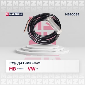 Датчик ABS задн. Mercedes-Benz: Sprinter I 94- Volkswagen: Lt II 96- MSE0085 MSE0085 MARSHALL