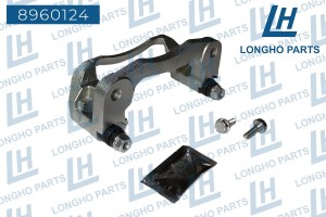 Скоба суппорта DODGE Caravan (08-) тормозного заднего LONGHO 8960124 LONGHO PARTS