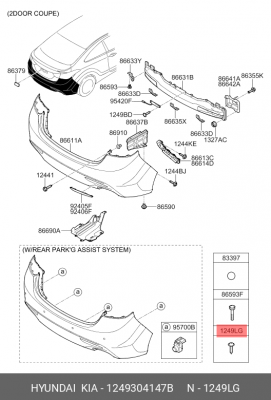 Винт 1249304147B HYUNDAI KIA