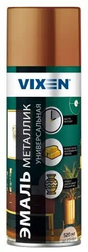 Краска медь металлик аэрозоль 520мл VIXEN VX19300 VIXEN