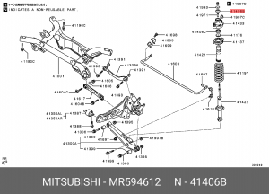 Втулка амортизатора MITSUBISHI Lancer (1.6/1.8) заднего нижняя OE MR594612 MITSUBISHI