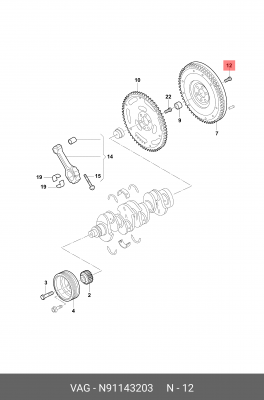 болт крепления маховика! M10х1х15,5\ Audi A4/A5/A6/Q5 04> N 911 432 03 VAG
