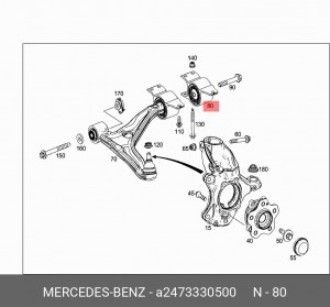 ОПОРА РЫЧАГА ПОДВЕСКИ 2473330500 A 247 333 05 00 MERCEDES BENZ