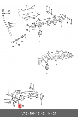 AUDI 100/200 [43] (>1983)/VW GOLF IV/BORA (1997-20 M8x36-8/20-1.25 N 044 514 5 VAG