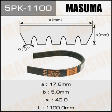 ремень поликлиновый! 5PK1100\ 5PK1100 MASUMA