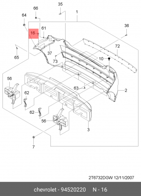 Винт CHEVROLET Aveo (03-08) крепления бампера переднего OE 94520220 GENERAL MOTORS