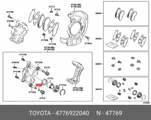 пыльник направляющей торм. суппорта!\ Toyota Cresta 47769-22040 TOYOTA