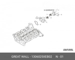 Термостат GREAT WALL HAVAL OE 1306025XEB02 GREAT WALL